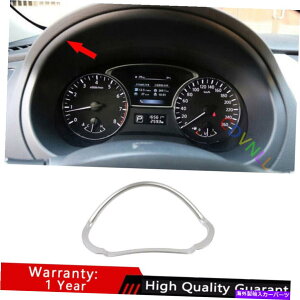 TVF[h YAeB}eB[i2013-2018Vo[}bg_bV{[hplt[Jo[g For Nissan Altima Teana 2013-2018 Silver Matte Dashboard Panel Frame Cover Trim