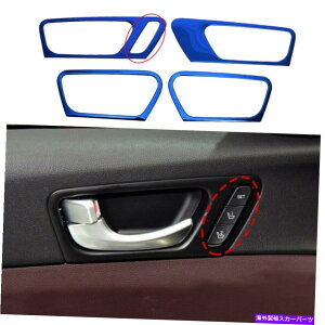 TVF[h 2016-2020LAK5IveB}J[Ci[hAnhJo[gu[X`[4PCSɓKĂ܂ Fit For 2016-2020 Kia K5 Optima Car Inner Door Handle Cover Trim Blue Steel 4PCS