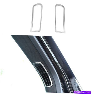 �T���V�F�[�h Lincoln Nautilus MKX 2015-2021 Chrome�ɓK���Ă���G�A�A�E�g���b�g�x���g�J�o�[�g���� Fit For Lincoln Nautilus MKX 2015-2021 Chrome A Post Air Outlet Vent Cover Trim�y���s�A���i�z
