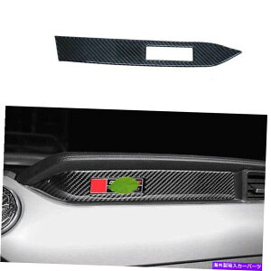 TVF[h Ford Mustang 2015-2022pReal Carbon Fiber Co-Pilot DashboardplJo[1PCS Real Carbon Fiber Co-Pilot Dashboard Panel Cover 1pcs For Ford Mustang 2015-2022