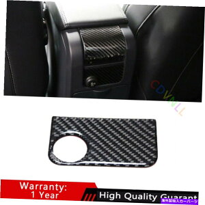 TVF[h {{S60 V60 2012-2019AJ[{t@Co[AUSB\PbgXCb`Jo[gp For Volvo S60 V60 2012-2019 Real Carbon Fiber Rear USB Socket Switch Cover Trim