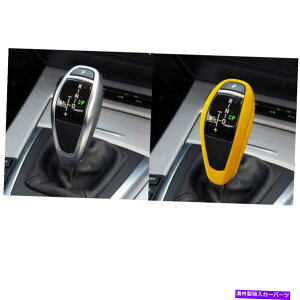 �T���V�F�[�h BMW E89 2009-2016 LHD�J�[�I�[�g�A�N�Z�T���[�M�A�V�t�g�m�u�J�o�[�g�����C�G���[�p For BMW e89 2009-2016 LHD Car Auto Accessories Gear Shift Knob Cover Trim Yellow�y���s�A���i�z