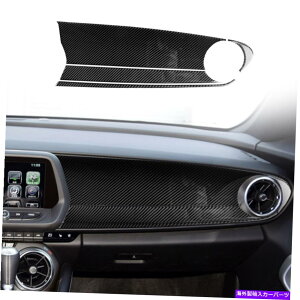 TVF[h J[{t@Co[RpCbgR\[_bV{[hJo[V{[J}2016-22̃g Carbon Fiber Co-Pilot Console Dashboard Cover Trim For Chevrolet Camaro 2016-22