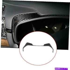 �T���V�F�[�h �z���_CR-V CRV 2017-2021�J�[�{���t�@�C�o�[�_�b�V���{�[�h�t���[�������J�o�[1PCS�p For Honda CR-V CRV 2017-2021 Carbon Fiber Dashboard Frame Decor Cover Trim 1PCS