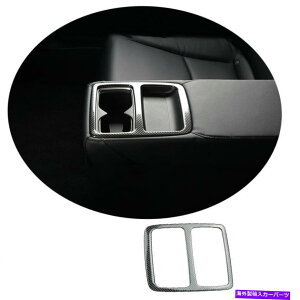 TVF[h z_AR[h18-2022AKXplJo[gJ[{t@Co[X`[ For Honda Accord 18-2022 Rear Drinking Glass Panel Cover Trim Carbon Fiber Steel