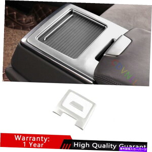 TVF[h AEfBA6 A7 2019-2022Vo[`^R\[Xg[W{bNXJo[g2PCSɂ҂ Fit For Audi A6 A7 2019-2022 Silver Titanium Console Storage Box Cover Trim 2PCS