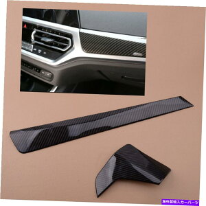 �T���V�F�[�h �J�[�{���t�@�C�o�[ABS�_�b�V���{�[�h�p�l���J�o�[�g����BMW 3�V���[�YG20 G21 2019-20�ɓK���Ă��܂� Carbon Fiber ABS Dashboard Panel Cover Trim Fit for BMW 3 Series G20 G21 2019-20�y���s�A���i�z