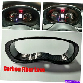 サンシェード カーボンファイバールックセンターダッシュボードメーターフレームトリムカバースバルWRX 2014-21 Carbon Fiber Look Center Dashboard Meter Frame Trim Cover For Subaru WRX 2014-21