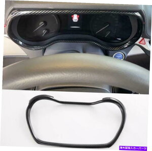 TVF[h 2021-2022g^VGiJ[{t@Co[X^C_bV{[hyJo[1PCS For 2021-2022 Toyota Sienna Carbon Fiber Style Dashboard Instrument Cover 1pcs
