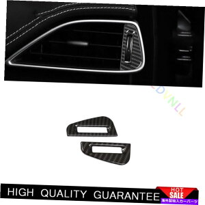 �T���V�F�[�h Jaguar XE 2020�J�[�{���t�@�C�o�[�v���X�`�b�NABS�R���\�[��L��R�G�A�A�E�g���b�g�X�C�b�`�x���g�p For Jaguar XE 2020 Carbon Fiber Plastic ABS Console L&R Air Outlet Switch Vent�y���s�A���i�z