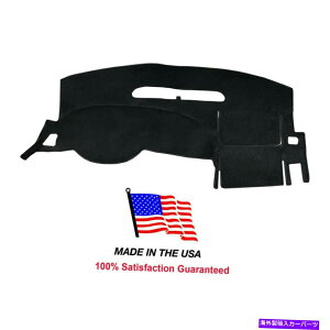 TVF[h 2008-2013 GMCsbNAbv1500i2O[u{bNXjJ[ybgubN_bV{[h_bVJo[CH86 2008-2013 GMC Pick-up 1500 (2 Glove Box) Carpet Black Dash Board Dash Cover CH86