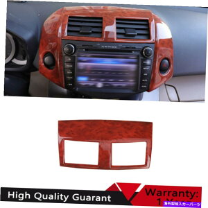 �T���V�F�[�h �g���^RAV4 2006-2012���b�h�E�b�h�O���C���Z���g�����R���\�[���G�A�A�E�g���b�g�x���g�g����1* For Toyota RAV4 2006-2012 Red Wood Grain Central Console Air Outlet Vent Trim 1*�y���s�A���i�z