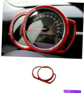 TVF[h BMW~jN[p[F55 F56ABSvX`bNԂCeAtg_bV{[hJo[g ABS Plastic Red Interior front dashboard cover trim For BMW Mini Cooper F55 F56