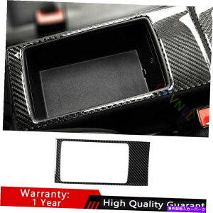 TVF[h AEfBA3 S3 2014-2020AJ[{t@Co[R\[Xg[W{bNXJo[g1* Fit For Audi A3 S3 2014-2020 Real Carbon Fiber Console Storage Box Cover Trim 1*