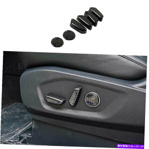 TVF[h J[{t@Co[V[g{^Jo[g6PCStH[hGbW2015-2022ɓKĂ܂ Carbon Fiber Seat Adjustment Button Cover Trim 6PCS Fit For Ford Edge 2015-2022