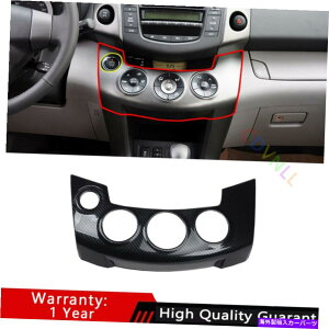 �T���V�F�[�h 2006-2012�ɓK�����܂��g���^RAV4�J�[�{���t�@�C�o�[�R���\�[��AC�X�C�b�`�R���g���[���p�l���g���� Fit For 2006-2012 Toyota RAV4 Carbon Fiber Console AC Switch Control Panel Trim�y���s�A���i�z