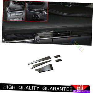 TVF[h }c_3 Axela 2020-2021 BlackTitanium Central Console_bV{[hXgbvg For Mazda 3 Axela 2020-2021 Black Titanium Central Console Dashboard Strip Trim