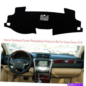 TVF[h _bV{[hJo[_bV{[h}bgJ[ybgpbhJ[g^J2012-16p Dashboard Cover Dash Board Mat Carpet Pad Car Anti-sun for Toyota Camry 2012-16