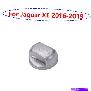 �T���V�F�[�h Jaguar XE 2016-2019�}�b�g�V���o�[�X�e�A�����O�z�C�[���������b�N�J�o�[1x�ɓK���Ă��܂� Fit For Jaguar XE 2016-2019 Matte Silver Steering Wheel Adjustment Lock Cover 1X�y���s�A���i�z
