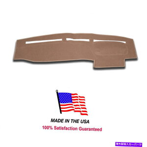 TVF[h 1994-1997sbNAbv_bVx[WJ[ybg_bVJo[_bV{[hAJōꂽDA58-8 1994-1997 PICK-UP Dash Beige Carpet Dash Cover Dash Board Made in USA DA58-8