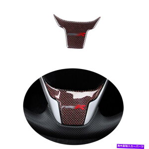 TVF[h XeAOzC[V[gJo[gbhJ[{t@Co[2016-2020VrbN10 Steering Wheel Sheet Cover Trim Red Carbon Fiber For Honda 2016-2020 Civic 10th