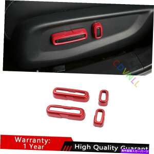 TVF[h Honda Accord 2018-2022 Red ABSV[g{^Jo[g4* Fit For Honda Accord 10th 2018-2022 Red ABS Seat Adjustment Button Cover Trim 4*