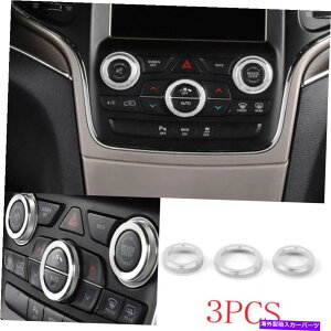 �T���V�F�[�h �W�[�v�O�����h�`�F���L�[14-20�̃V���o�[�A���~�j�E�������R���\�[��AC�m�u�J�o�[�g���� Silver Aluminum Middle Console AC Knob Cover Trim For Jeep Grand Cherokee 14-20