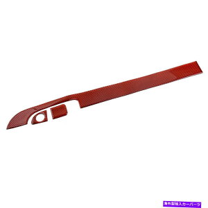 TVF[h J[{t@Co[Rsbg_bV{[hplJo[ǵA_bW`W[ɓKĂ܂ Carbon Fiber Copilot Dashboard Panel Cover Trim Decor Fit For Dodge Challenger