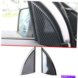 TVF[h J[{t@Co[X^CtH[hGNXv[[2011-2019p̒tggCAOJo[2PC Carbon Fiber Style A Pillar Front Triangle Cover 2pc For Ford Explorer 2011-2019