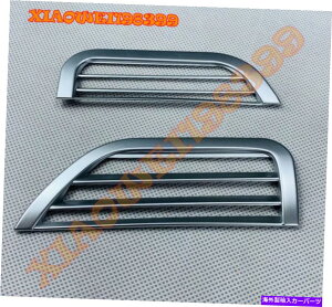 TVF[h Z^[R\[_bV{[hGAxgOJo[g^VGi2021 2022 Center Console Dashboard Air Vent Grille Covers For Toyota Sienna 2021 2022