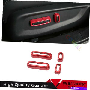 TVF[h Honda Accord 2018-2022 Red ABSV[gnh{^Jo[gɓK Fit For Honda Accord 10th 2018-2022 Red ABS Seat Adjust Handle Button Cover Trim