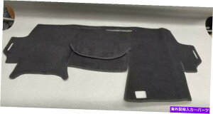 TVF[h 2012-2013-2014-2015-2016-2017g^vEXv_bVJo[ubN|J[ybg 2012-2013-2014-2015-2016-2017 TOYOTA PRIUS V DASH COVER BLACK POLYCARPET