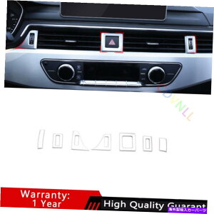 TVF[h AEfBA4 A5 2017-2021}bgVo[ABS~hGAAEgbgxgJo[gɓKĂ܂ Fit For Audi A4 A5 2017-2021 Matt Silver ABS Middle Air Outlet Vent Cover Trim