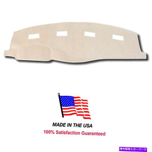 TVF[h _bWsbNAbv1500 2006-2008x[WJ[ybg_bV{[hJo[}bgdo66-8 Dodge Ram Pick-Up 1500 2006-2008 Beige Carpet Dash Board Cover Mat DO66-8