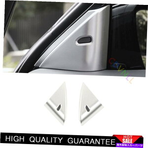 TVF[h YAeB}eB[i2019-2022AuXVo[AuTtggCAOJo[g For Nissan Altima Teana 2019-2022 ABS Silver A Pillar Front Triangle Cover Trim