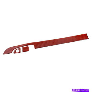 TVF[h bhJ[{t@Co[Rsbg_bV{[hplJo[XebJ[_bW`W[ɓKĂ܂ Red Carbon Fiber Copilot Dashboard Panel Cover Sticker Fit For Dodge Challenger