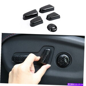TVF[h q_Cc[\2015-2021V[g{^Jo[gJ[{t@Co[ɓKĂ܂ Fit For Hyundai Tucson 2015-2021 Seat Adjustment Button Cover Trim Carbon Fiber