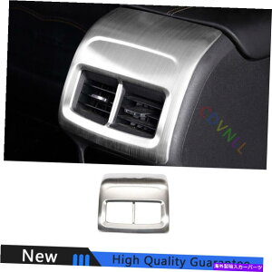 TVF[h V{[p18-21GNCmbNXVo[`^obNEGAAEgbgxgJo[g For Chevrolet 18-21 Equinox Silver Titanium Back Row Air Outlet Vent Cover Trim