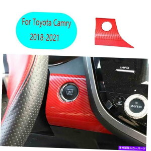 TVF[h g^Jp18-21 ABSbhJ[{t@Co[X^[g{^COjbVXCb`Jo[ For Toyota Camry 18-21 ABS Red Carbon Fiber Start Button Ignition Switch Cover
