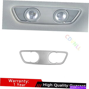 TVF[h AEfBA4 A5 2017-2021}bgVo[A[fBOvt[Jo[g1PCSɓKĂ܂ Fit For Audi A4 A5 2017-2021 Matt Silver Rear Reading Lamp Frame Cover Trim 1PCS
