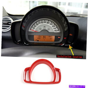 TVF[h ABSbh_bV{[ht[ZfXxcX}[g2009-2015̑gJo[ ABS Red Dashboard Frame Decorative Trim Cover For Mercedes Benz Smart 2009-2015