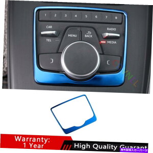 TVF[h AEfBA4 A5 2017-2021u[`^R\[MAVtgt[Jo[gɓKĂ܂ Fit For Audi A4 A5 2017-2021 Blue Titanium Console Gear Shift Frame Cover Trim