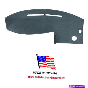 TVF[h O[J[ybg_bV{[hJo[2003-2005NCX[ZuOCR63-0AJŃCh Gray Carpet Dashboard Cover 2003-2005 Chrysler Sebring CR63-0 Made in the USA