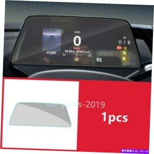 TVF[h ̃_bV{[hfBXvCVW ID.4 ID4 2021 2022̋KXXN[ی Inner Dashboard display Tempered Glass Screen Protect For VW ID.4 ID4 2021 2022
