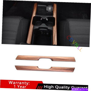�T���V�F�[�h �z���_CRV CR-V 2017-2021�}�b�g�s�[�`�E�b�h�M�A�V�t�g���T�C�h�J�o�[�g����2* For Honda CRV CR-V 2017-2021 Matte Peach Wood Gear Shift Both Side Cover Trim 2*