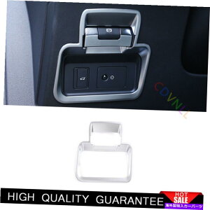 TVF[h h[o[fBXJo[X|[cp15-21Vo[wbhCgXCb`t[g For Land Rover Discovery Sport 15-21 Silver Headlight Switch Control Frame Trim