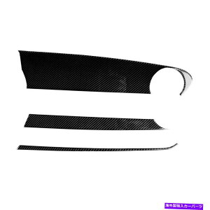 TVF[h Copilot DashboardplJo[Chevrolet Camaro 2017-19ɓKJ[{t@Co[ Copilot Dashboard Panel Cover Trim Carbon Fiber Fit for Chevrolet Camaro 2017-19