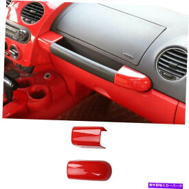 サンシェード フォルクスワーゲンビートル2003-2012 ABSレッドダッシュボードコパイロットカバートリム2PCSに適しています Fit For Volkswagen Beetle 2003-2012 ABS Red Dashboard Co-Pilot Cover Trim 2PCS