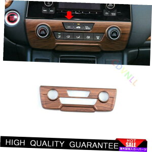 �T���V�F�[�h �z���_CRV CR-V 2017-21�}�b�g�s�[�`�E�b�h�R���\�[��AC�X�C�b�`�R���g���[���p�l���g�����p For Honda CRV CR-V 2017-21 Matte Peach Wood Console AC Switch Control Panel Trim�y���s�A���i�z