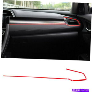 TVF[h z_VrbN2016-2020ɓK郌bhZgR\[_bV{[hXgbvJo[gtBbg Red Central Console Dashboard Strip Cover Trim Fit for Honda Civic 2016-2020